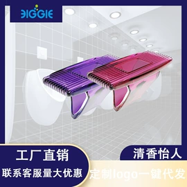 空气净化用品;尿池除臭用品;香薰