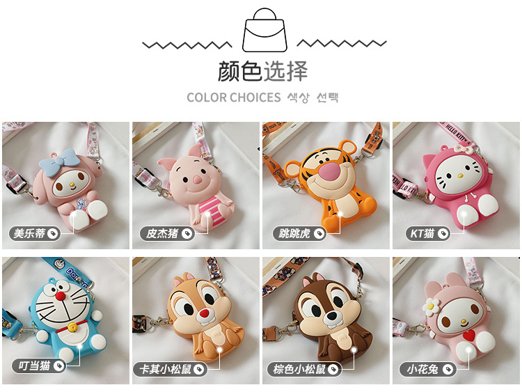 2020102716047329711122w750h563