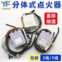 ͨ��ȼ���ˮ���}�_�c����ֱ�ş����C3V���wʽ���������