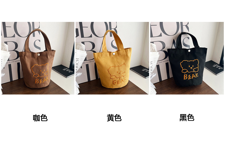 Personalized ladies' bucket bag, versatile and cute canvas bear wholesale, simple Japanese style new handbag undefined