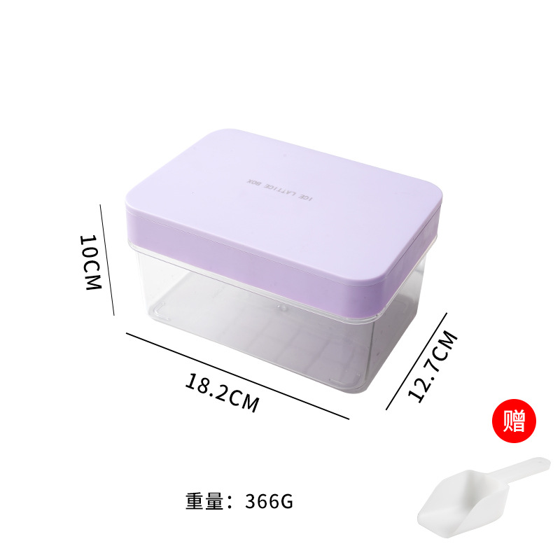 Grille de hielo molde de hielo prensado silicona hockey hielo caja de hielo de plástico refrigerador congelación caja de hielo especial transfronteriza grille de hielo