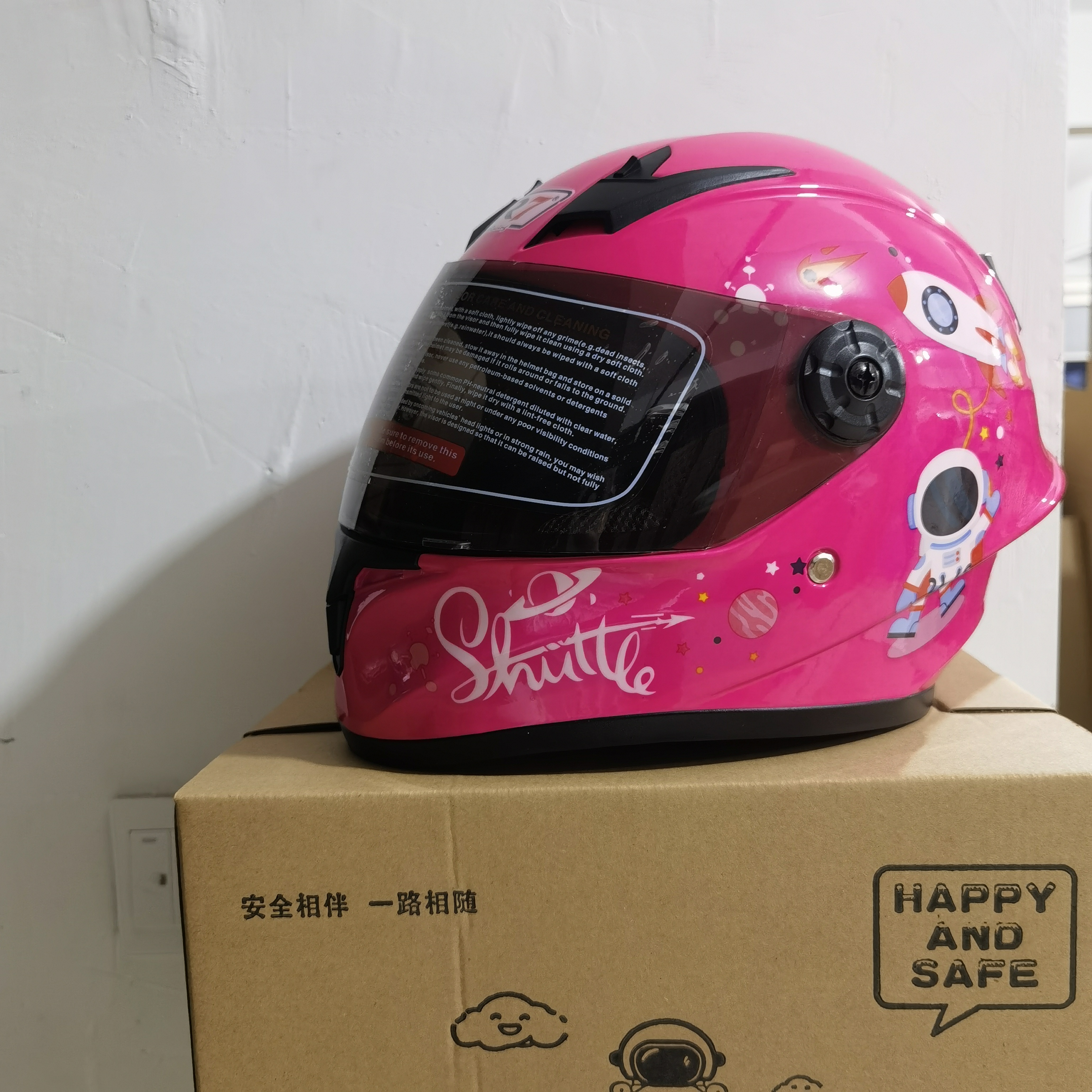 핑크 우주비행사(장갑 포함)