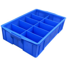塑料分格箱加厚熟料仓库货架周转工具物料配件分隔式收纳零件盒子