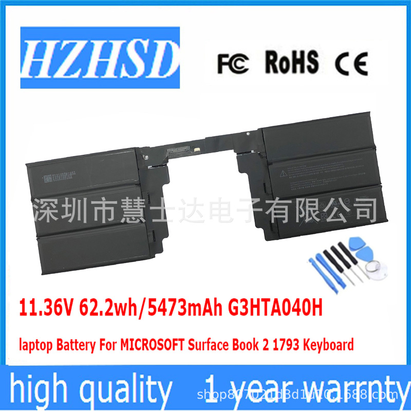 For Microsoft Genuine Surface Book2 Generation Keyboard Battery G3HTA041H G3HTA040H 1813