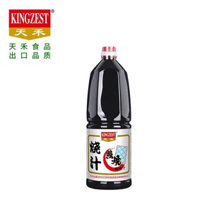 �՟�֭1.8L����{ζ֭����������u�՟��u���u��u���~�u6ƿ/��