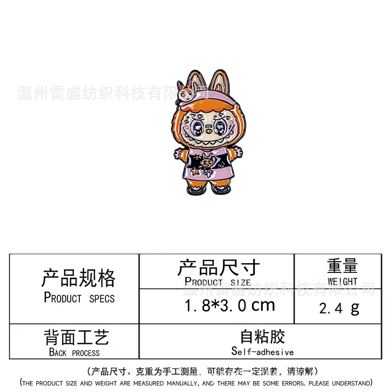 アニメ漫画ラブ布刺繍パッチステッカーかわいい縫製不要の粘着コンピュータステッカー衣類や帽子ボックス装飾布ステッカー|undefined