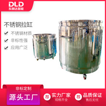 供应201 304 316L不锈钢储罐 不锈钢拉缸 1-10000L 非标设计