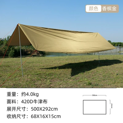 Outdoor Canopy Thickened Awning Canopy Folding Telescopic Outdoor Rainproof Sunscreen Canopy Sunscreen Ultraviolet Camping (Çadırlar) - canopy-53-champagne-gold-canopy-strut-nail-wind-rope-5-8-people