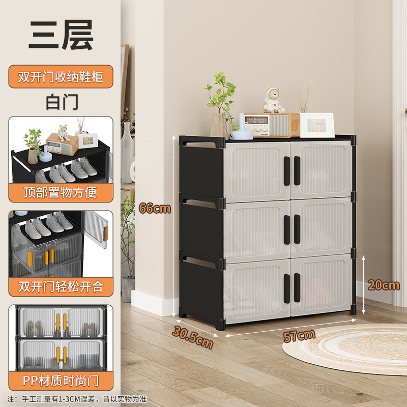 기본 3레이어 화이트 [뒷천 없음]