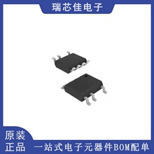 AL1696-30AS7-13 SOP-7 LED������оƬIC ˿ӡ1696 ����ȫ��ԭװ