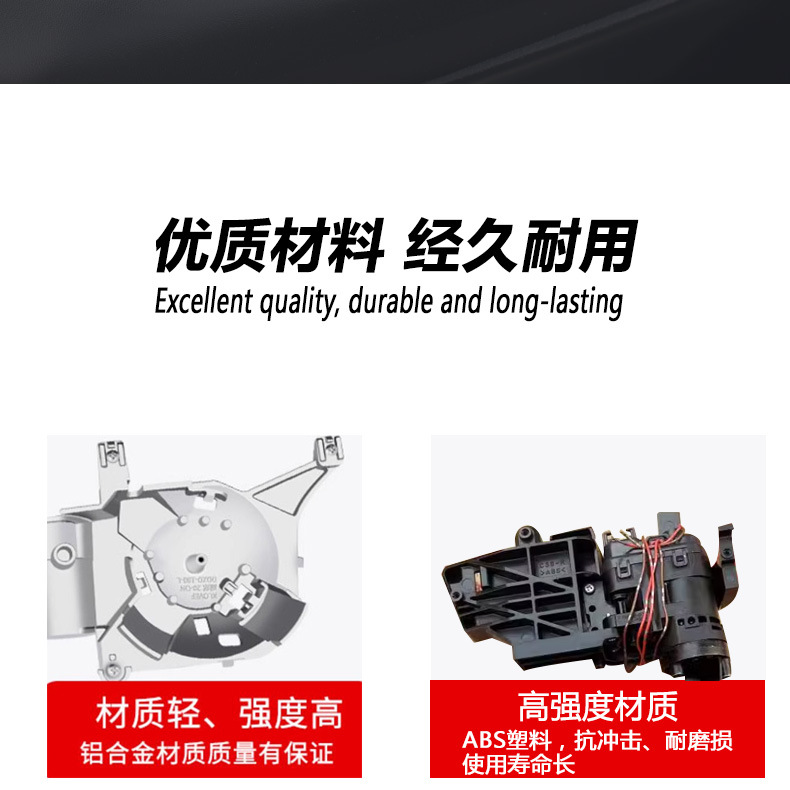 Suitable for Mercedes-Benz New Willan V250ABC-class GLAGLCGLKC18 rearview mirror folding electric rearview mirror