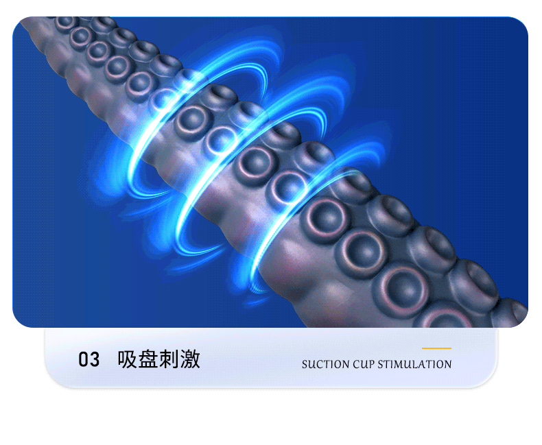 Vibrating Octopus Tentacle Anal Plug Prostate Massager, Silicone, Button Control — detail image 17