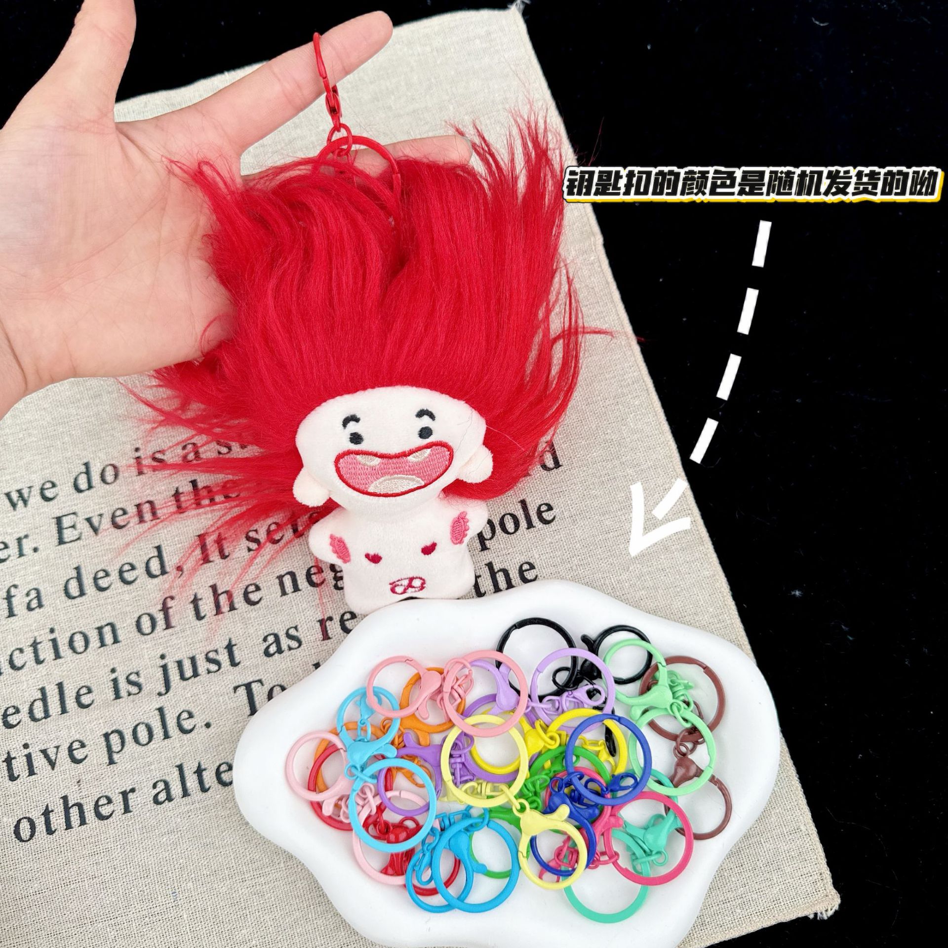 붉은색 게자리 (부드럽고 사려 깊음) + 랜덤 색상 키링 1개