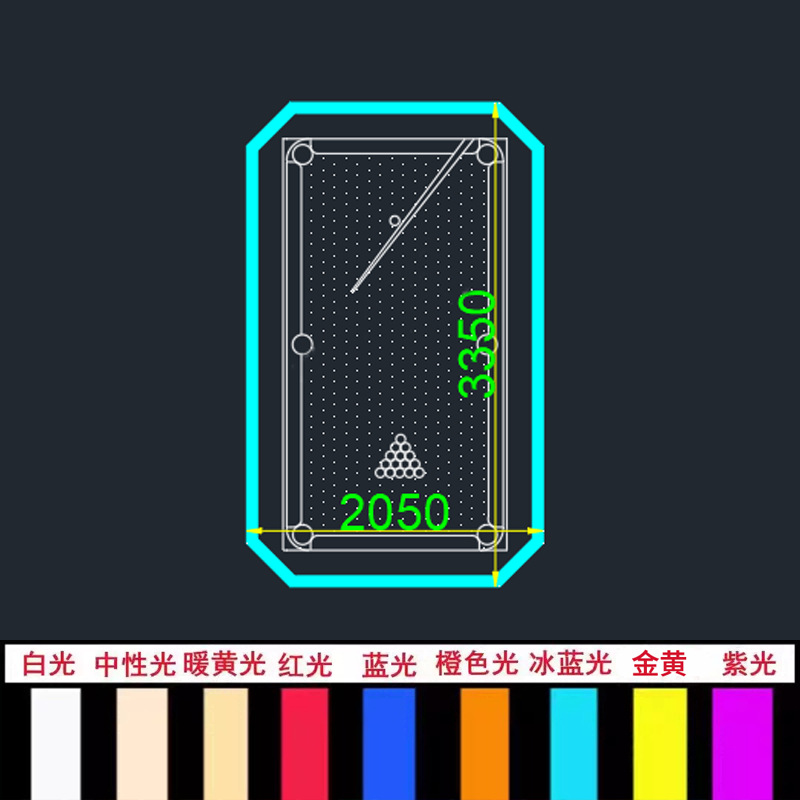 인터넷 연예인 핫 스타일 Bafanglaicai 7 폭 램프 본체 단일 원형