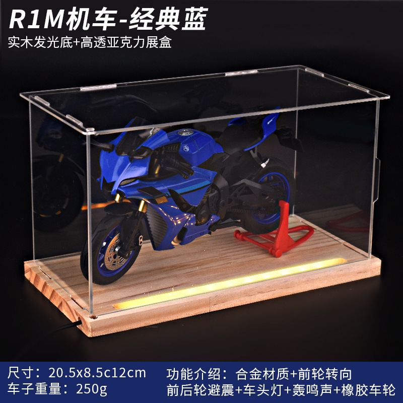 Motocicleta Yamaha azul + Caja de luz con base de madera