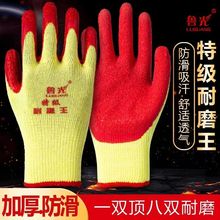 ��Ʒ������ĥ�����׽��z�ڱ����ذ��y�������B�Ӻ�䓽���S���o