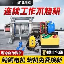 1��2��3���o���b�ؾ�P�C����|220v���C�����CС��380v늄Ӻ��J