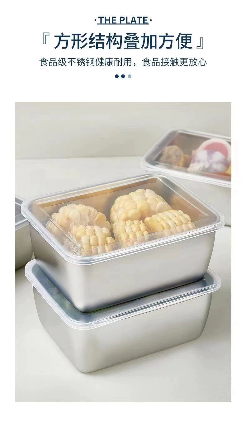 Stainless steel rectangular food storage box, 13.5×10.5×5.5 cm & 26×20×5.5 cm, 201 or 304, plastic or steel lid