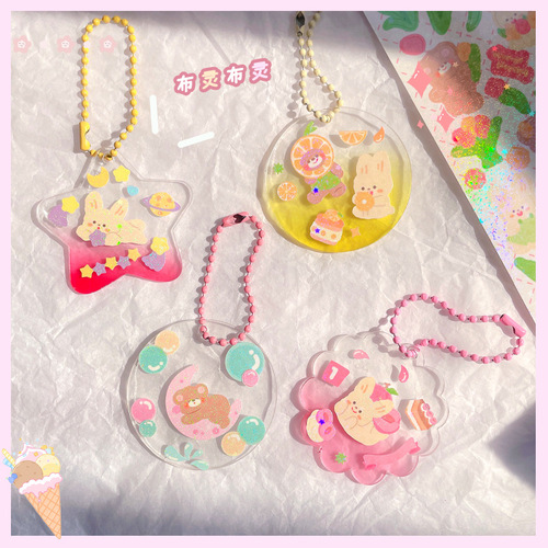 Acrylic transparent acrylic material wholesale keychain small pendant beads chain Gukabook gradient Gupan