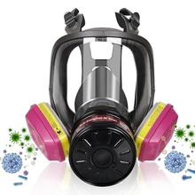 �������ȫ���և��ữ���rș���ۉm�ɽӞV��60923�^�V�� ���o����