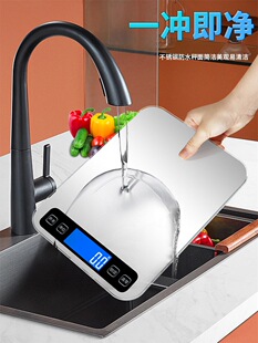 �Ӵ�ƽ��15Kg��ӳ�0.1g����С�͏N���決�˷Qʳ���{�ϷQ����