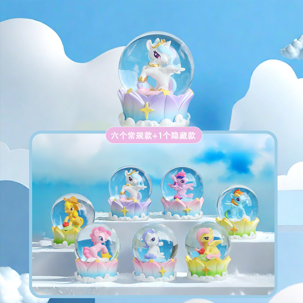 Red de celebridades lindo Ruby circo bola de cristal caja ciega creativa luminosa decoración de oficina en el hogar regalos para niños al por mayor