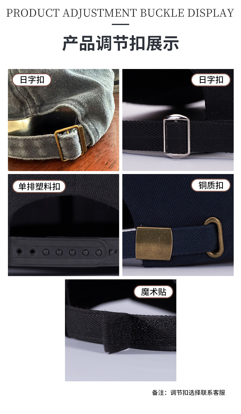 Qingdao üreticisinden toptan satış: özelleştirilebilir yıkanabilir beyzbol şapkaları, ördek gagası şapkaları, yıkanmış denim beyzbol şapkaları, dış mekan güneş koruması.