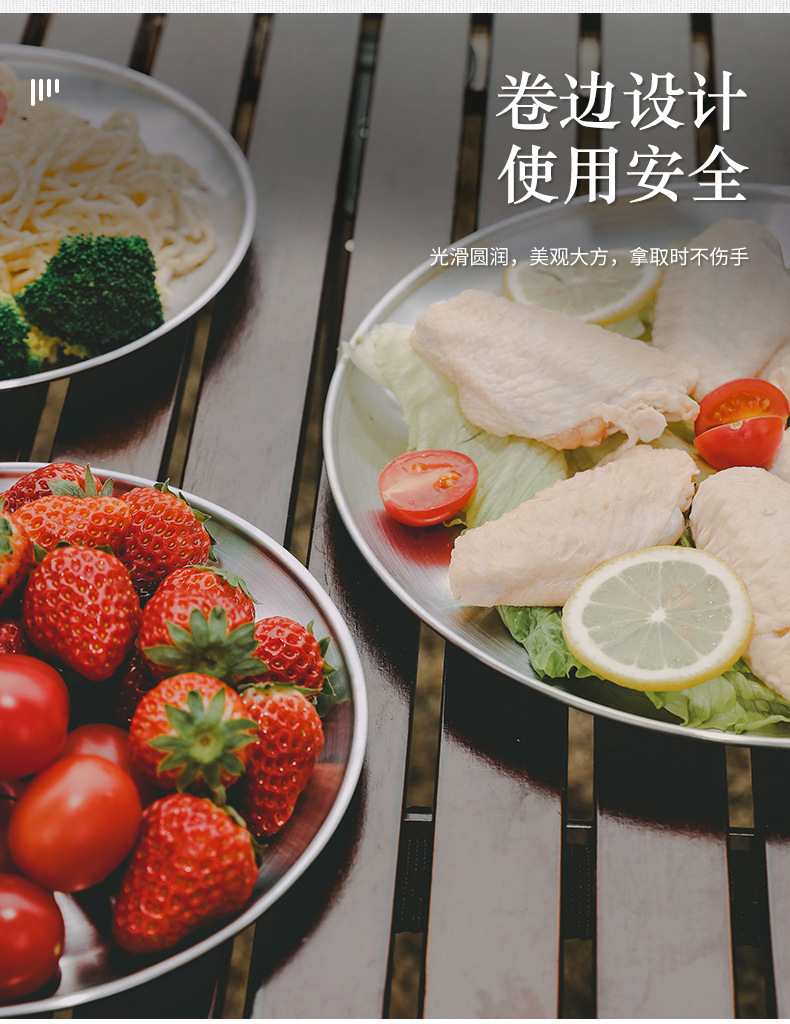 详情页_05.jpg