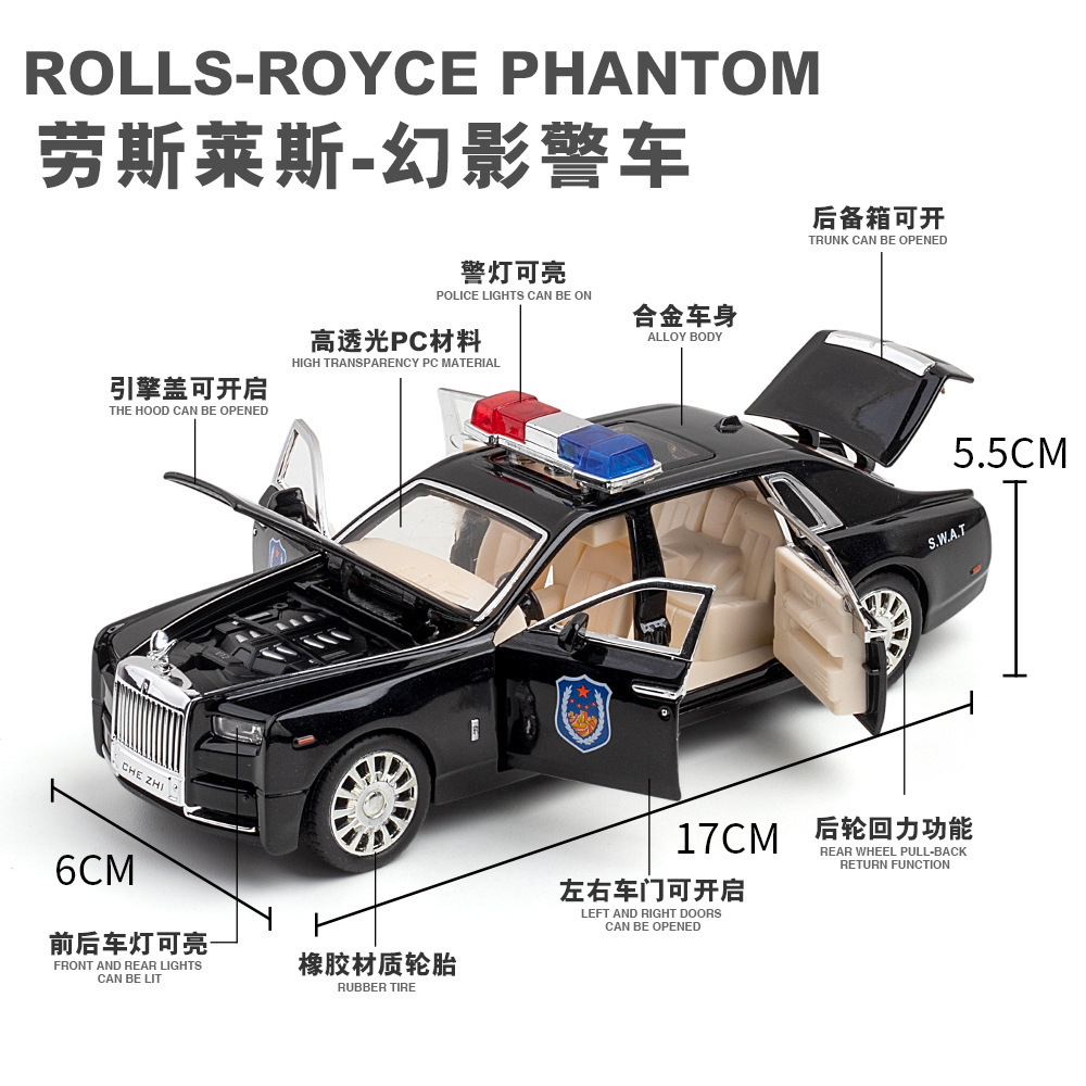 Coche de aleación modelo de coche 1:32 rollos fantasma tire hacia atrás con sonido y luz tráfico policía coche de juguete modelo adornos