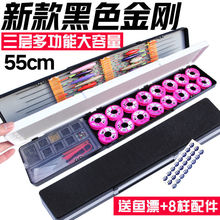 Ư����Ư�ж๦������һ�O����������~Ư���b��~�ߙn