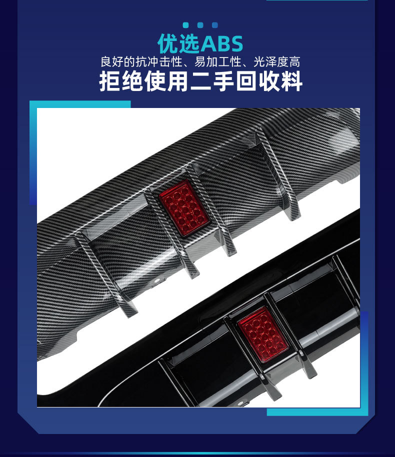 Suitable for Bmw 3 Series Coupe E92 E93 m Sport 2006-2013 Mp Rear Lip Modification