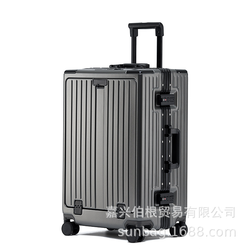 신사 회색 [폭발 고급 다기능 전면 개방 알루미늄 상자]]