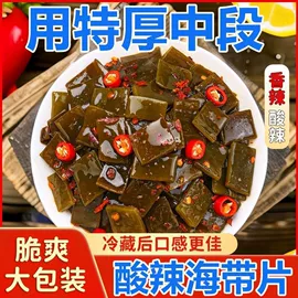 膨化;方便面类;节庆用品