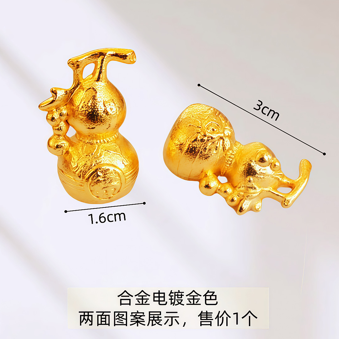 많은 아이들과 많은 축복을 받은 황금 조롱박