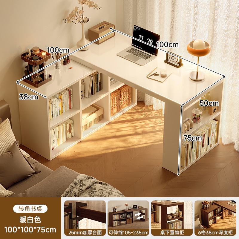 Esquina de madera maciza, escritorio, estantería, mesa integrada, dormitorio, hogar, tocador para estudiantes, escritorio para computadora en forma de l, oficina