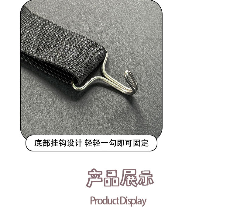 Crayon New Style Cartoon Cute Car Seat Back Anti-Kick Pad Simple and Comfortable Storage Bag Anti-Kick Pad Anti-Dirty Pad