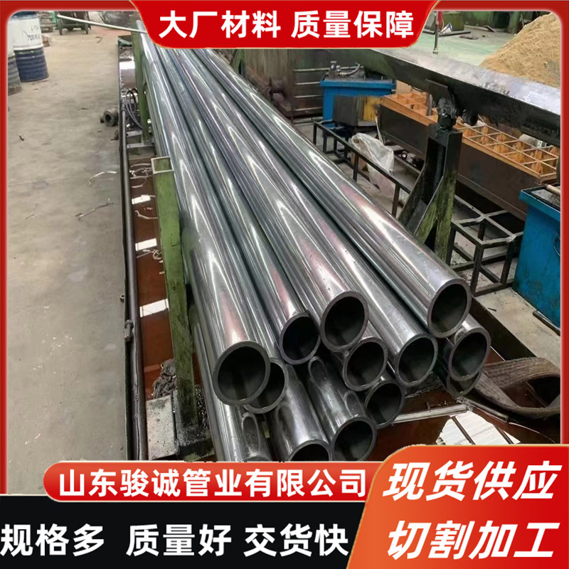 口径8*9*10*12*14*2.5mm 20#钢 小口径 精密光亮 无缝钢管