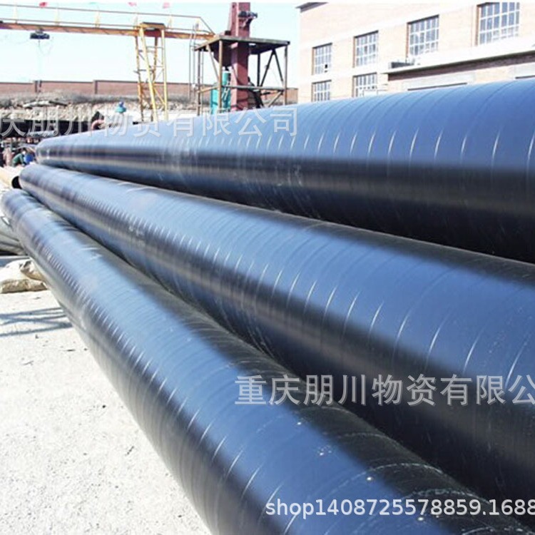 贵阳 供应 Q235B 920*10防腐螺旋钢管 每支12米 代办运输排水管