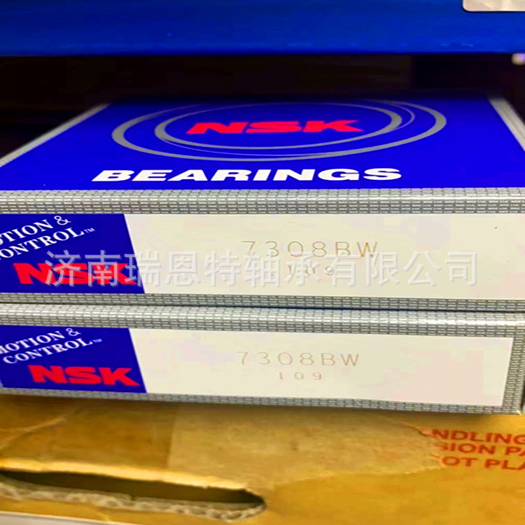 日本NSK7308BW轴承NSK7308轴承 角接触球轴承
