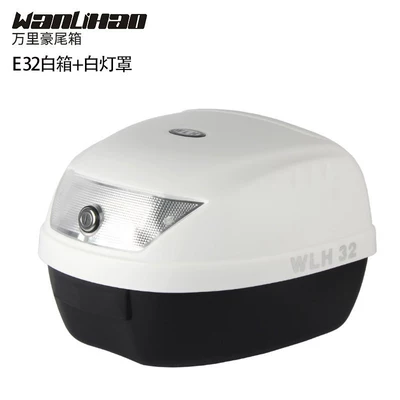 Universal Storage Tool Box – Motorcycle trunk - e32-white-box-white-lampshade