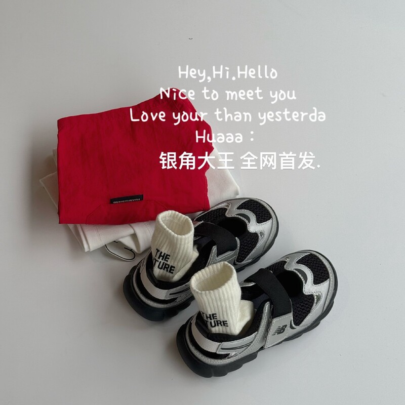莆田の新型nb920メアリー珍のネットの子供靴はマジックをつづり合わせて子供のサンダルの運動のビーチの靴を貼ります。|undefined