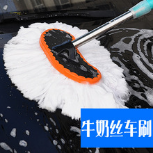 �羳ZGC��܇Dţ�̽zˢ܇����ϴ܇�ϰ� ��sˢ��ܛë�L�����m܇��