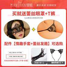 ���½z�m�T��Ů��a��Ó�ڽz�_�d�n������Ʒ�{��2025�¿��Ը�