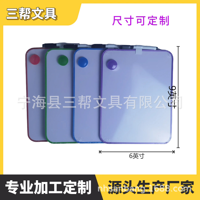 �������ɲ�д����С�װ�칫��ѧ�������԰��֧�ֿ羳��