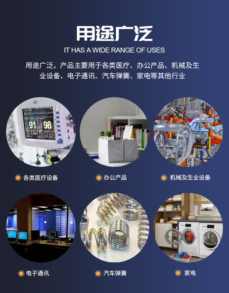 微信图片_20250415105357