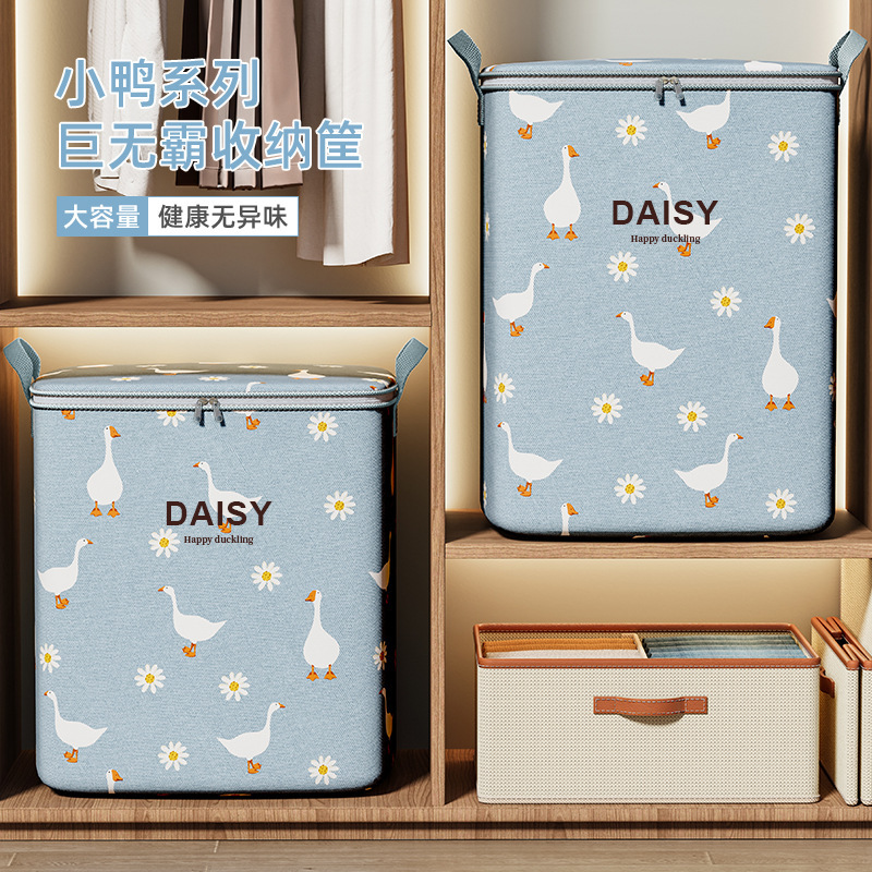 Ropa edredón bolsa de almacenamiento hogar de gran capacidad edredón caja de almacenamiento armario ropa no tejida bolsa de equipaje en movimiento