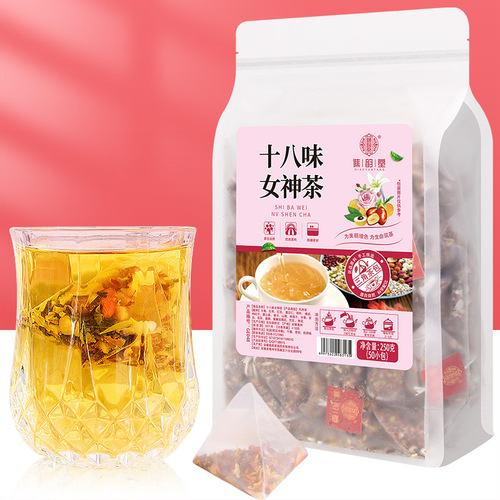 Qiaoyuntang Eighteen Flavors Goddess Tea 250g Triangular Bag Red Bean Barley Longan Lotus Leaf Women’s Tea Bag