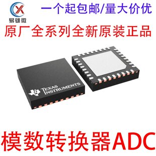 ȫ��ԭ�b ADS7263SRHBR/SRHBT VQFN-32 14λ 1MSPS ͬ���ɘ� ADC