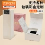 定制烫金精华彩盒纸盒