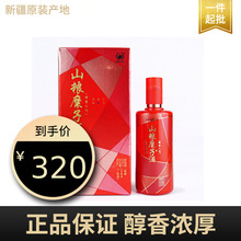�½��׾�ľ��ɽ�Z���Ӿ�����8̖52��500ML*6ƿ/����]